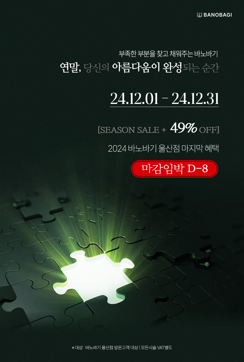 상단 01