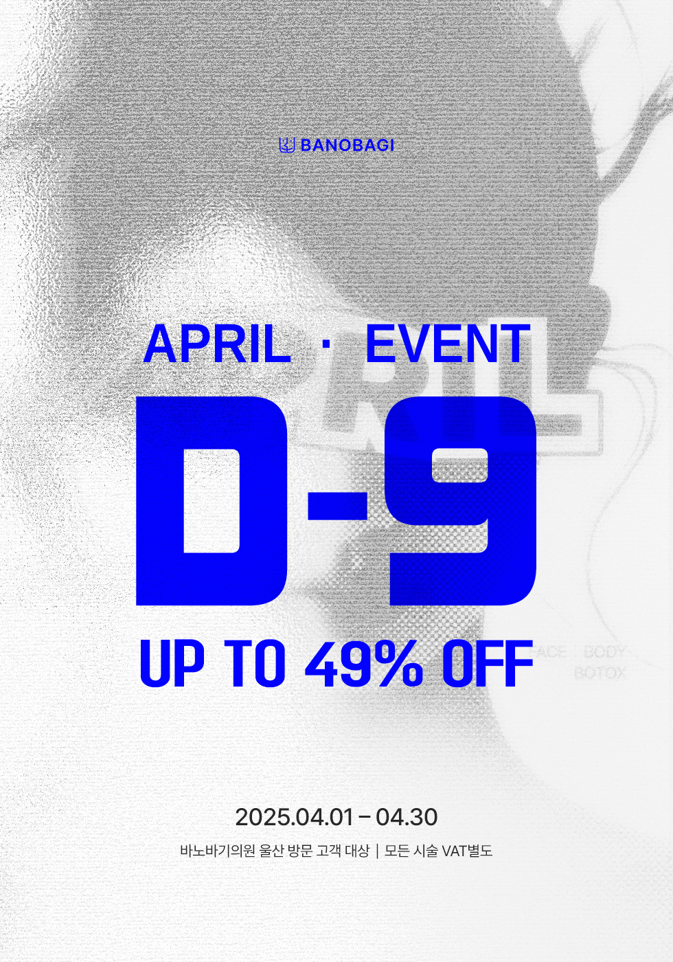상단 01