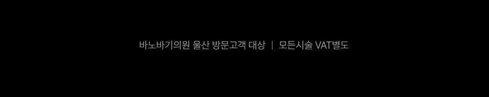 상단 02