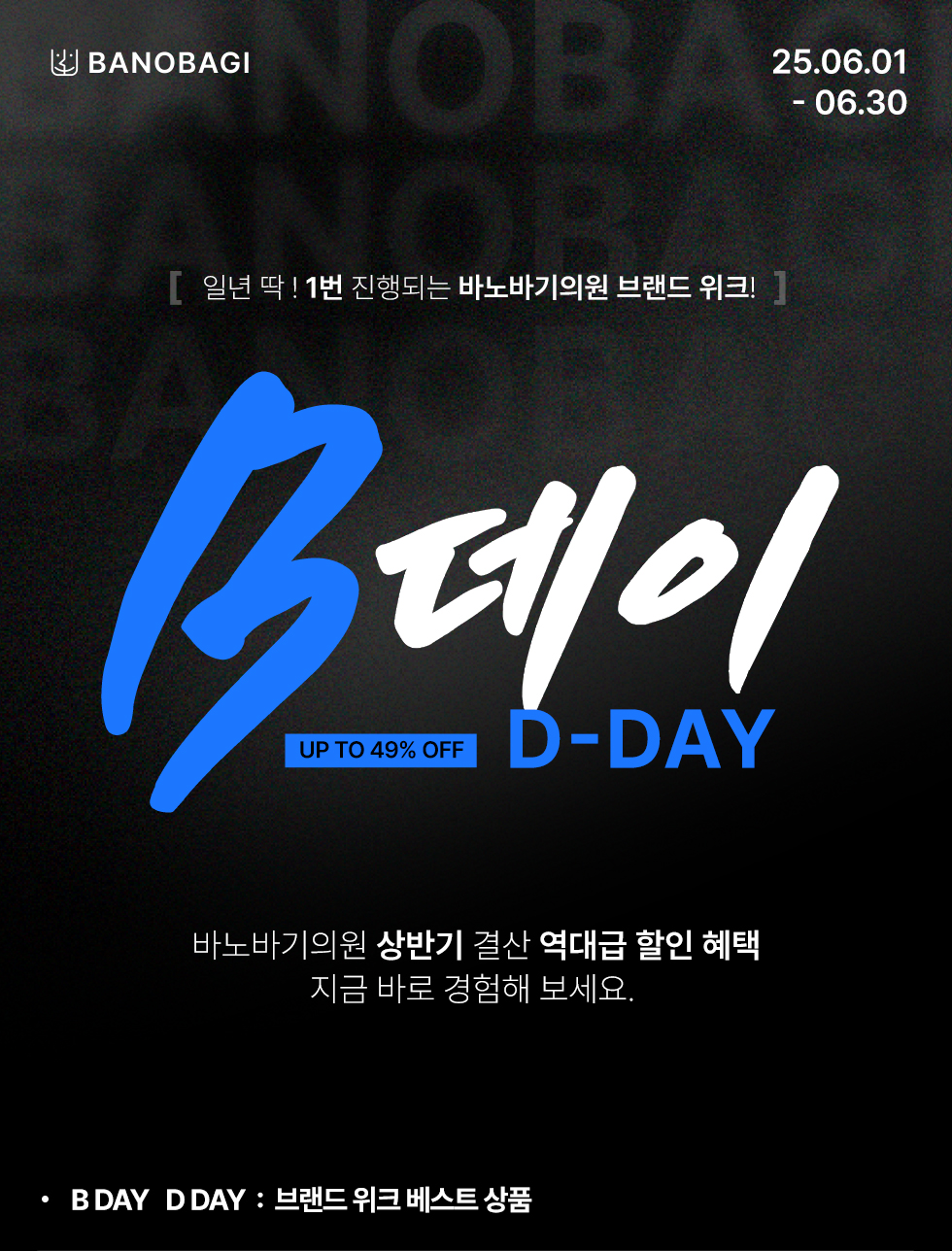 상단 01